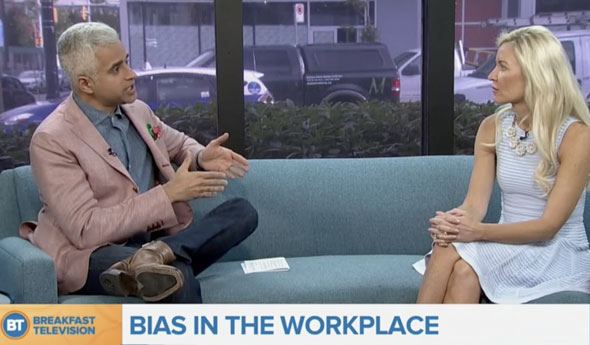 Bias in the Workplace